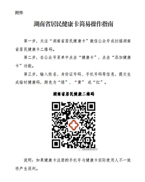 未標題-1.jpg
