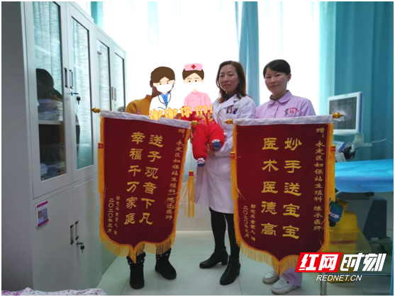 微信圖片_20200330162759.png