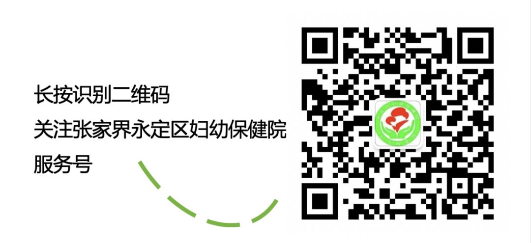 微信圖片_20200331105340.jpg