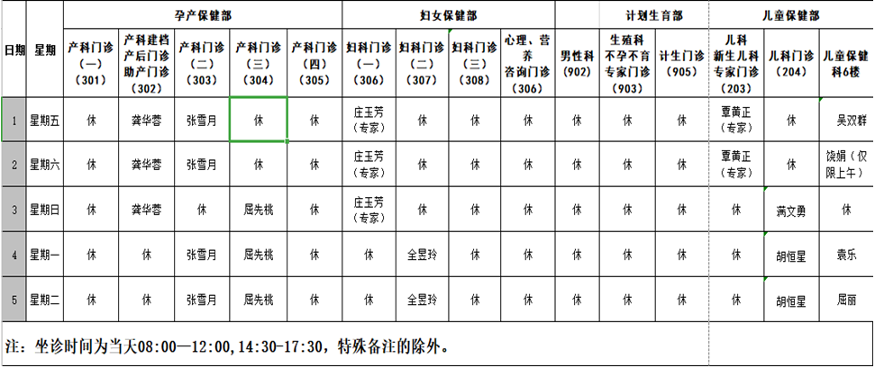 微信截圖_20200429090743.png