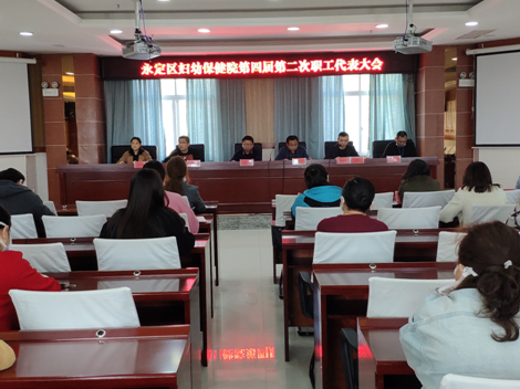 微信截圖_20200713151148.png