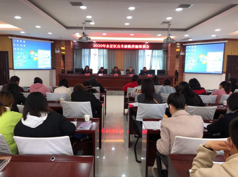 微信截圖_20200713151148.png
