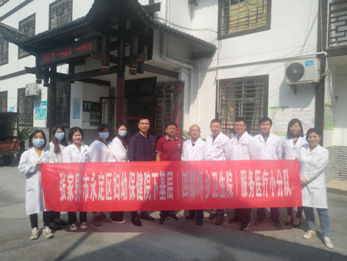 微信截圖_20200713151148.png