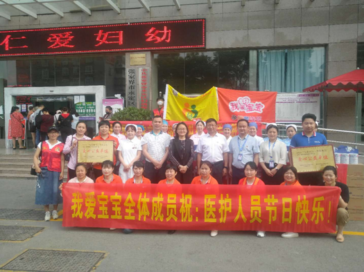 微信截圖_20200713151148.png
