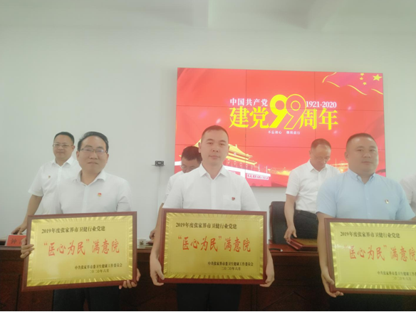 微信截圖_20200713151148.png