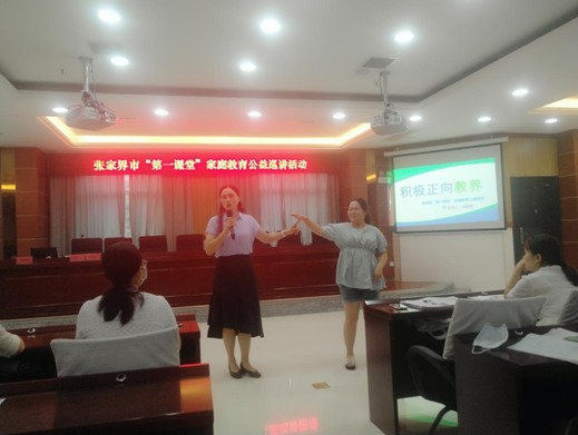 微信截圖_20200713152533.png