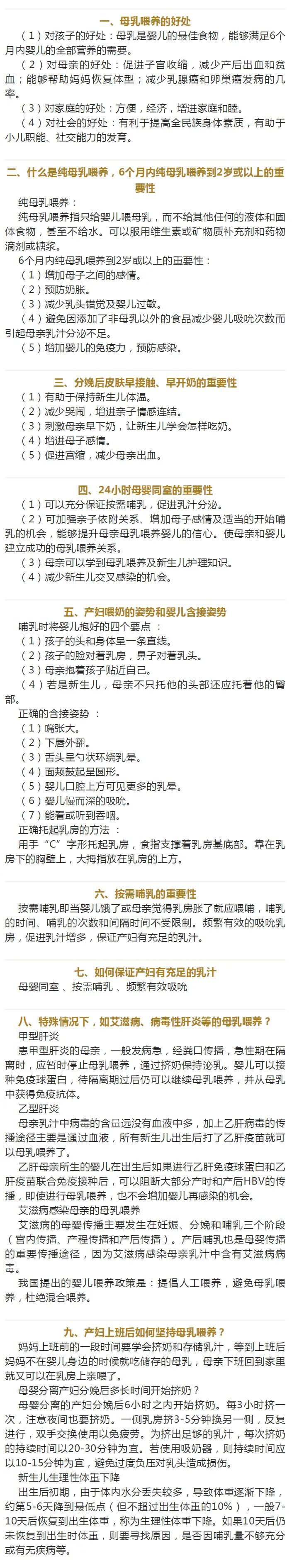 微信圖片_20200803094018.jpg