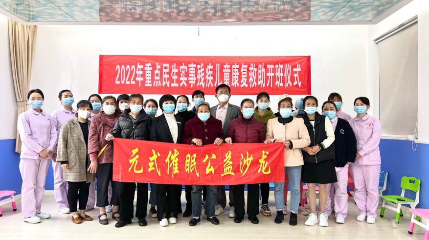 微信截圖_20220417110758.png