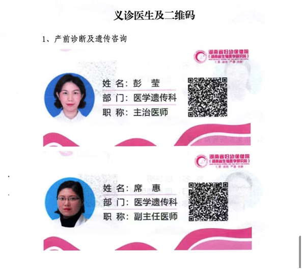 1651837012129048.jpg