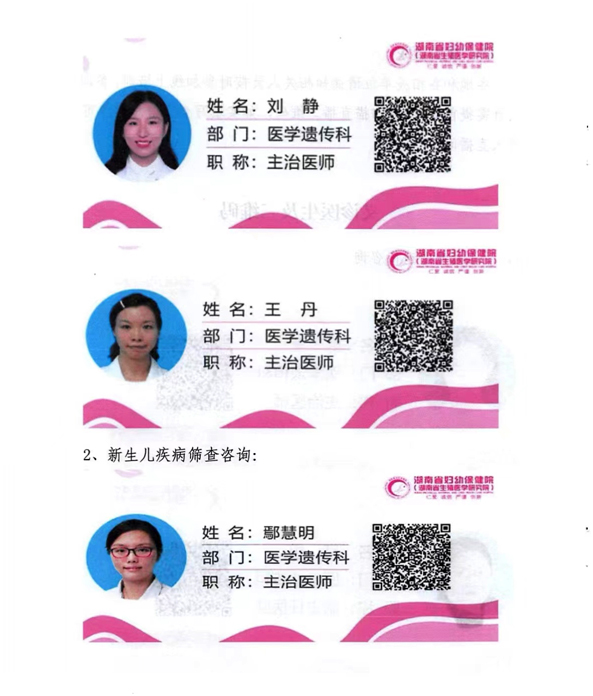 1651837017110897.jpg
