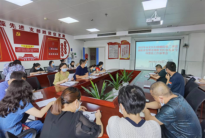 微信圖片_20220728103921.jpg