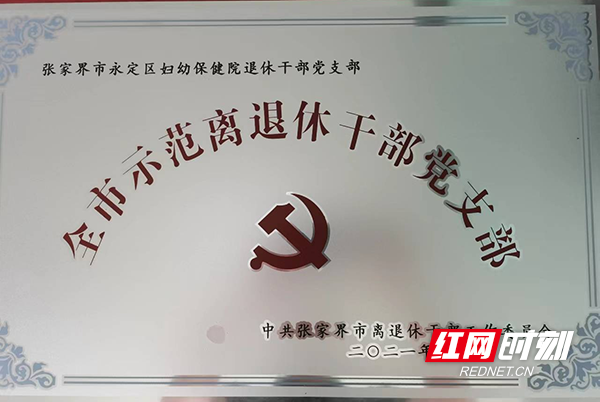 圖片2.png