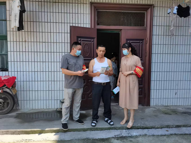 微信截圖_20220914162838.png