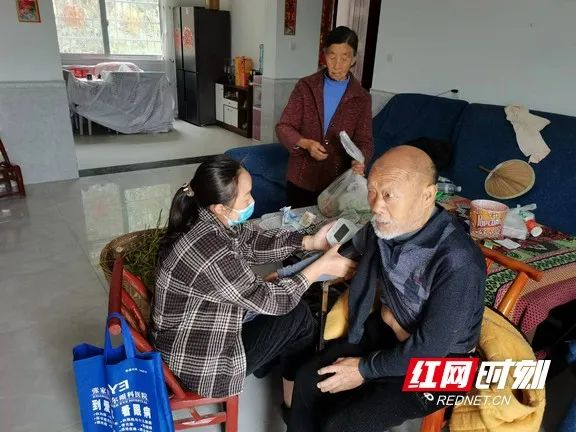 微信圖片_20221102151159.png