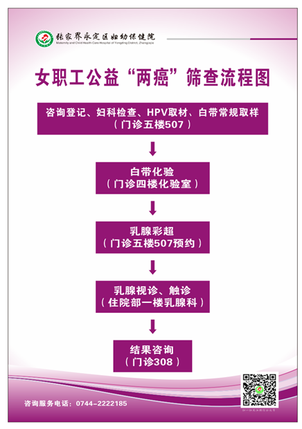 微信圖片_20221212104307.png