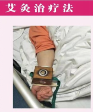 微信圖片_20230724181745.png