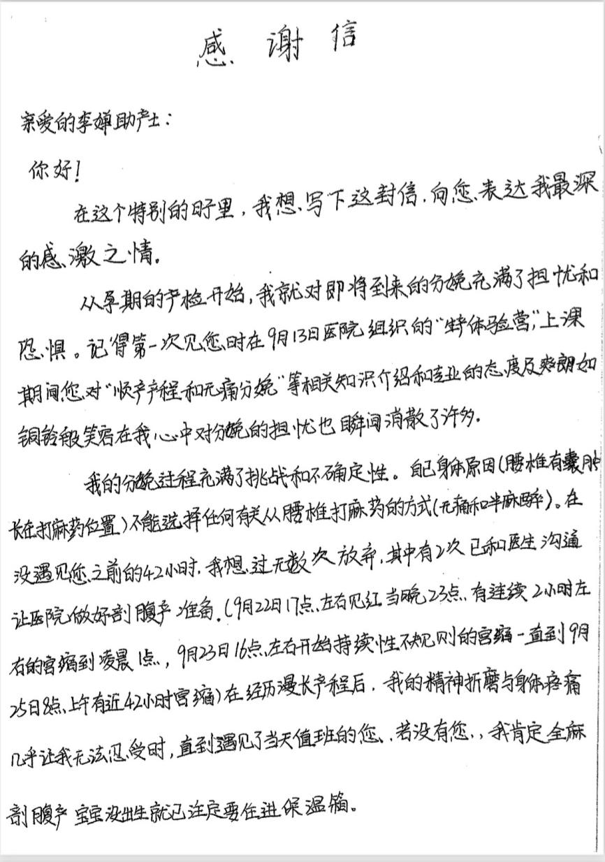 圖片8.png